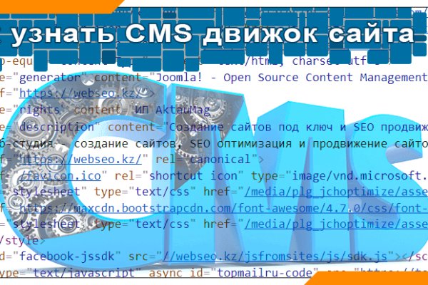 Кракен браузер ссылка