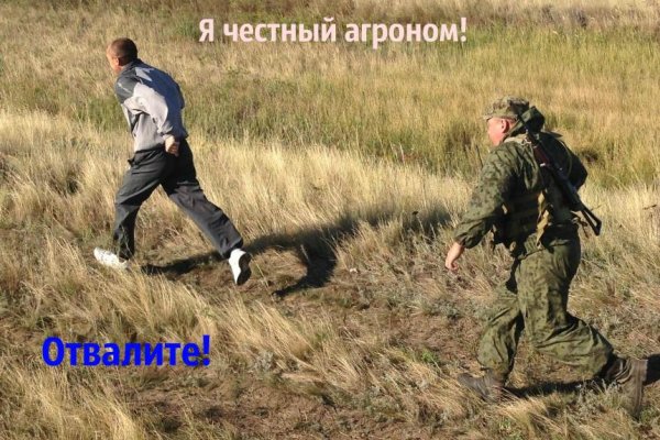 Аутентификатор кракен