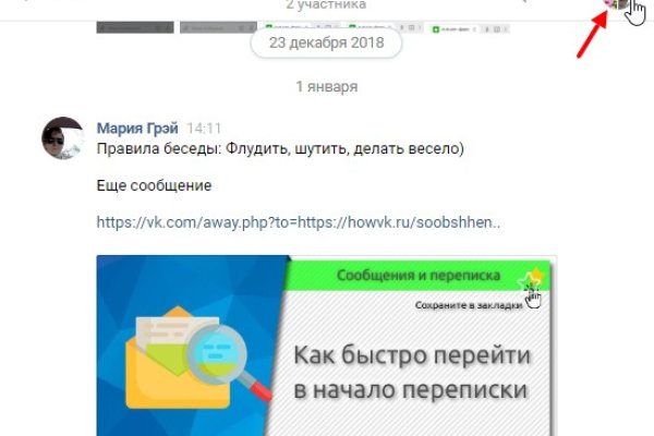 2krn