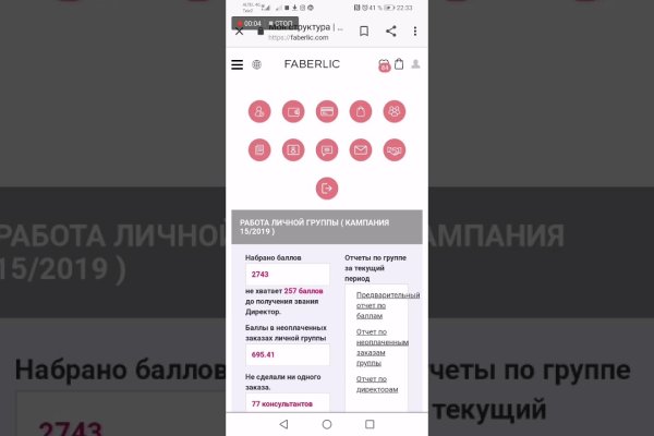 Купить наркотики онлайн