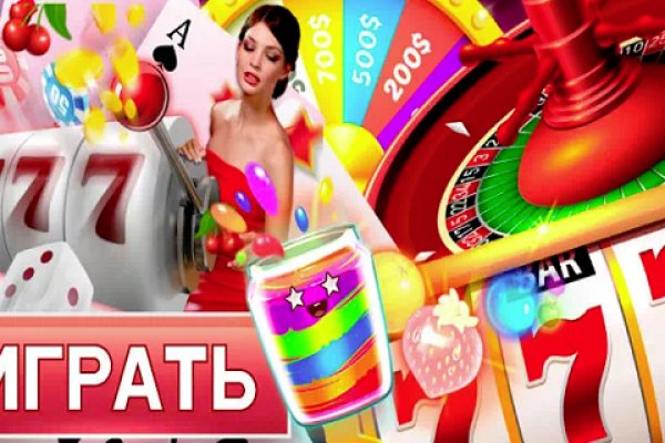 Зеркала сайта кракен tor