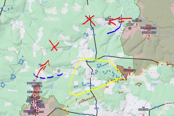 Кракен в россии наркотик