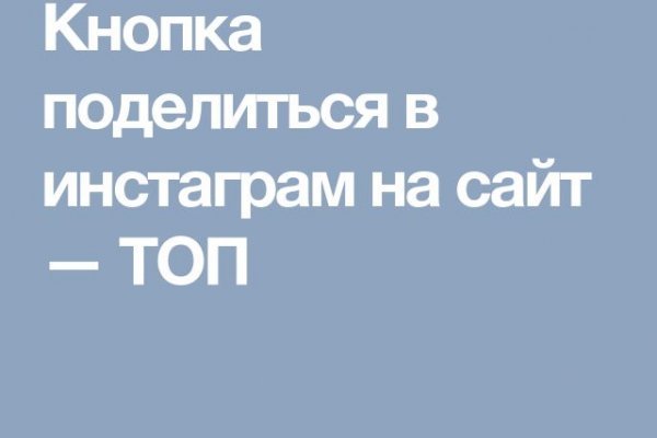 Кракен маркетплейс ссылка тг