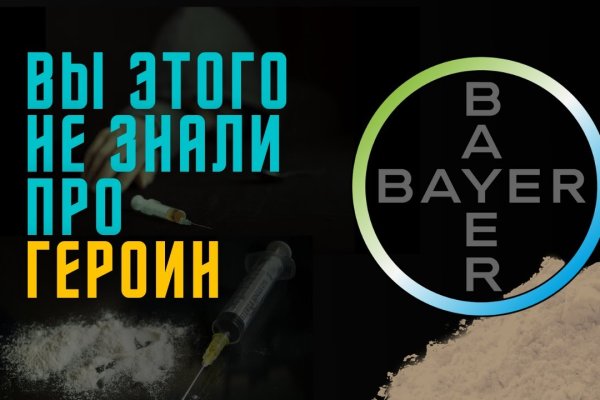 Как зарегаться на кракене