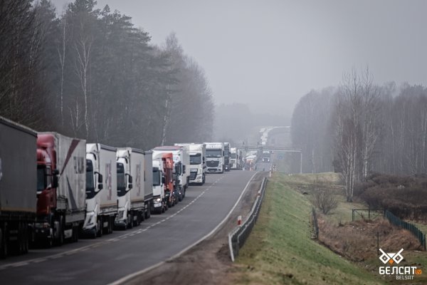 Кракен онион тор