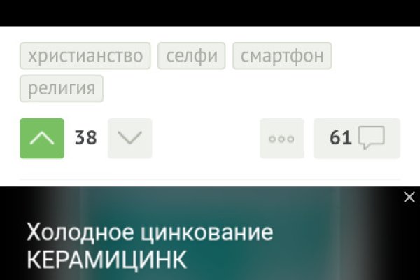 Kraken магазин интернет