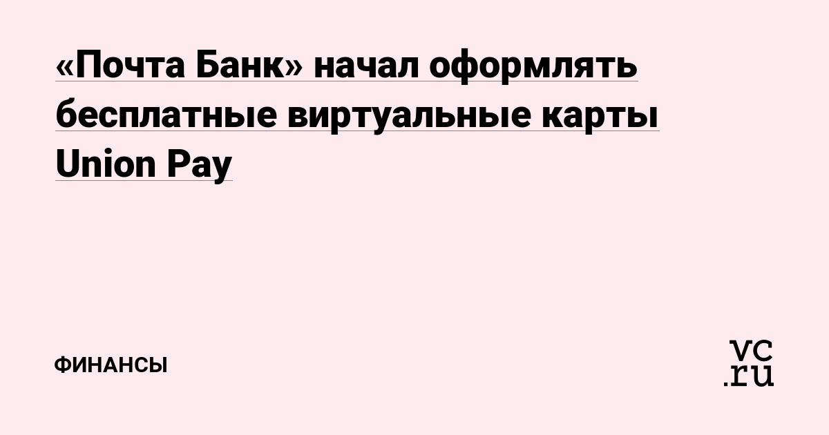 Кракен маркет плейс
