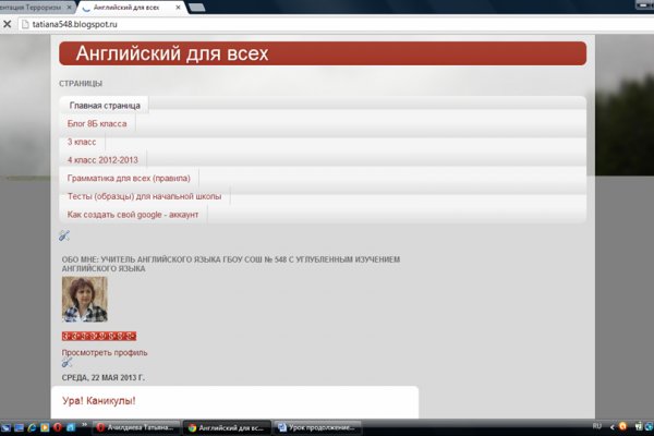 Кракен это наркота