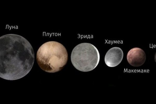 Переход на кракен