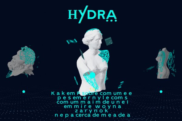 Что такое кракен площадка