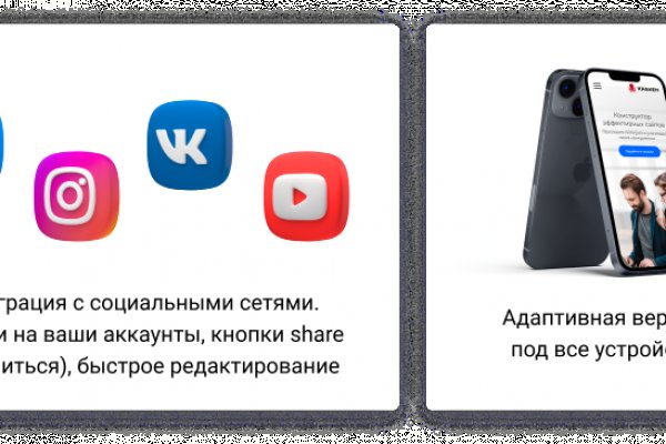 Кракен сайт krk market com