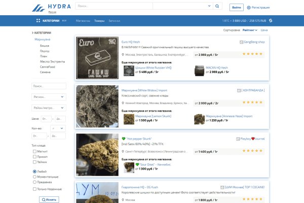 Kraken darknet зеркала кракен обход