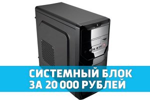 Кракен мага