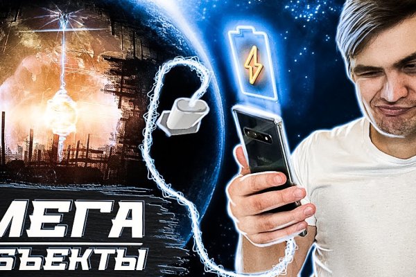 Кракен площадка kr2web in