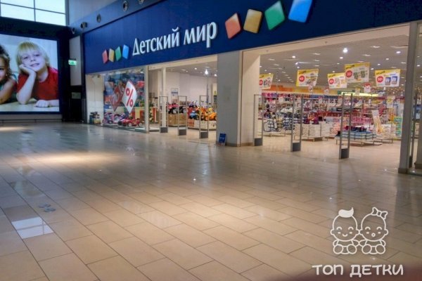 Кракен маркетплейс ссылка тг