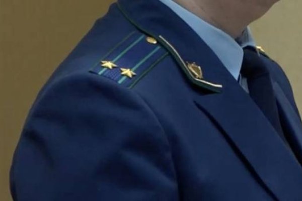 Магазин кракен даркнет сайт