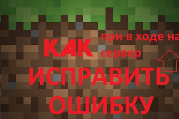 Kraken ссылка kraken clear com