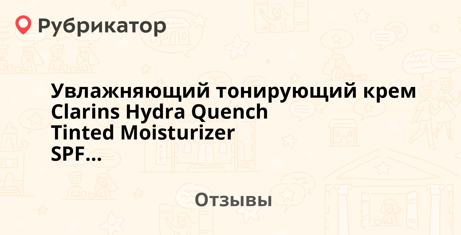 Как зайти на кракен в торе